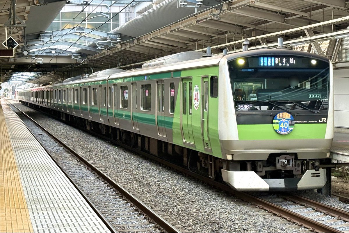 ヨシタロウ (@yoshi8000kei) / Posts / X