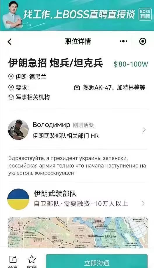 币圈老司机🔶BNB tweet media