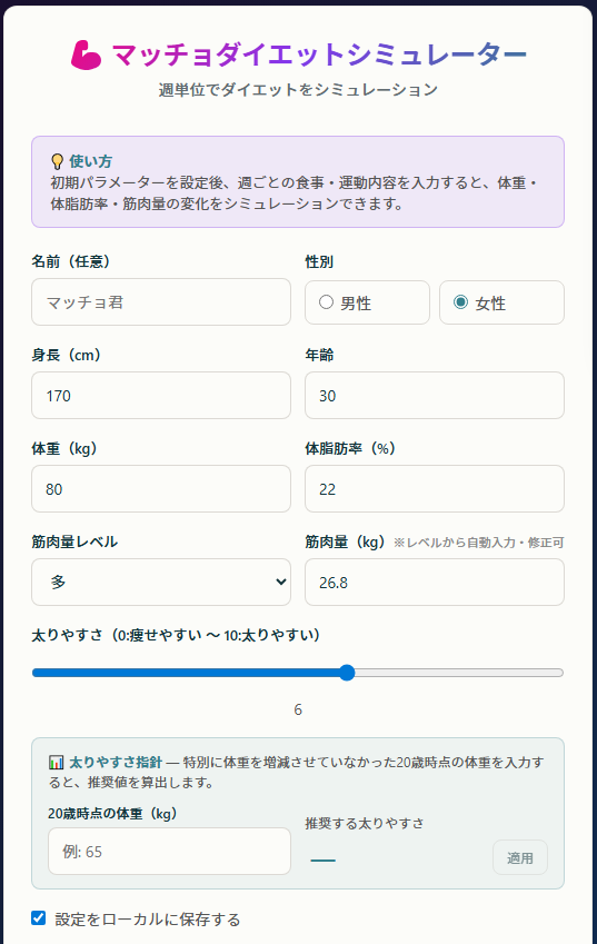 tyucreation tweet picture