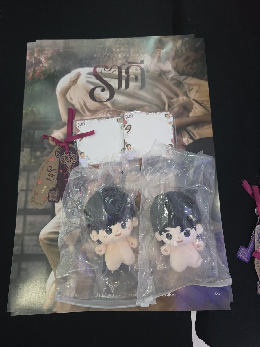 พร้อมดูแล้ว มาดูกับบ้านแสตนอีกปีแล้วค่า ขอบคุณสำหรับกิจกรรมครั้งนี้นะคะ
<a href="/MileApoStand/">MileApoStand TH</a>
#ราคีTHESTAIN
