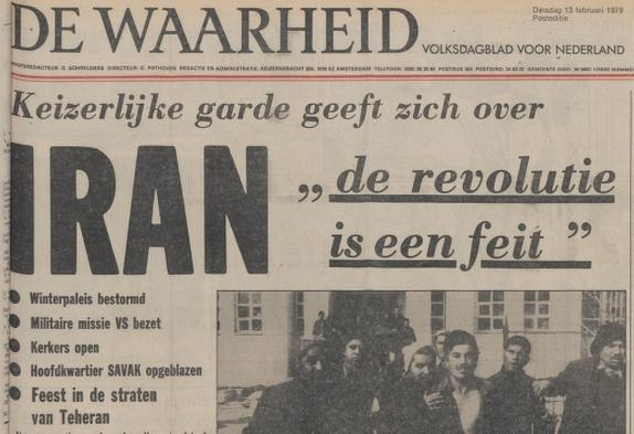 Links was in Nederland laaiend enthousiast over de islamitische staatsgreep in Iran. En nu moeten Amerika en Israël dus "terughoudend" zijn om "verdere escalatie" te voorkomen. Ja ja...