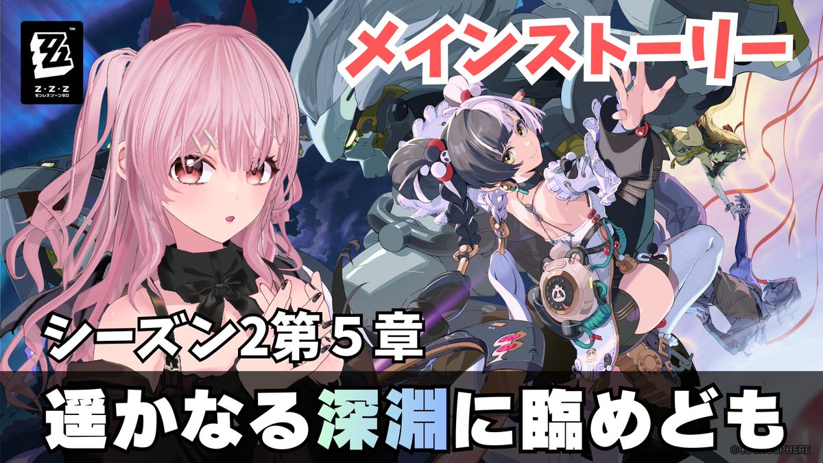 りりー🌸Lily (@_Lily2321) / Posts / X