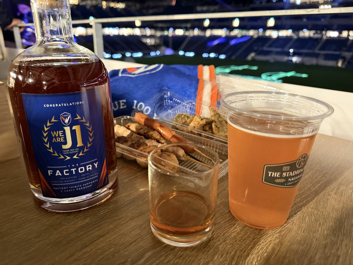 祝いの酒をもたらす男 長崎の10番 マテウス・ジェズス🔥👍 O homem que