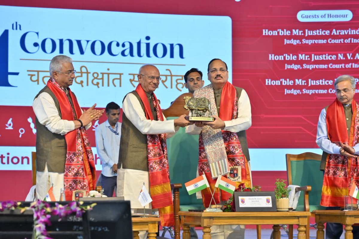 NFSU_Official's tweet photo. The 4th Convocation of NFSU was held on 27 Feb.'26.  Hon'ble Mr. Justice Surya Kant, Chief Justice of India (CJI), graced the occasion as the 'Chief Guest'. The International Digital Dispute Resolution Centre was inaugurated by CJI. Dr. J.M. Vyas, VC of NFSU, conferred degrees. https://t.co/vYwCptpvas