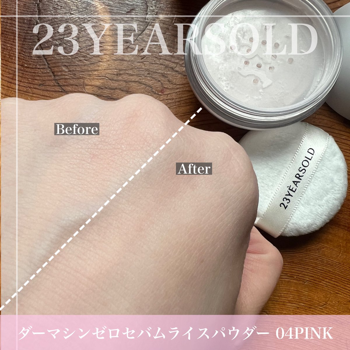 ちー✴︎ (@organic_ch) / Posts / X