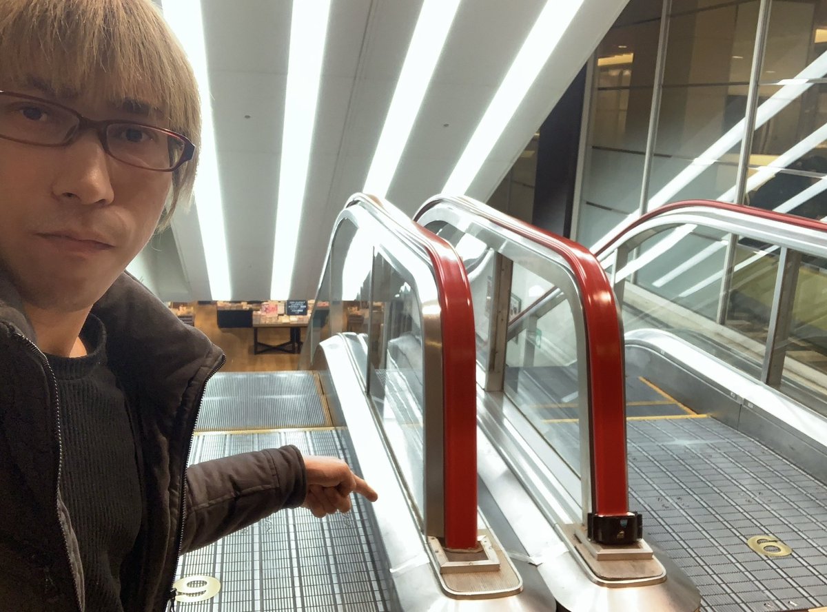 本日で閉店の名鉄百貨店本店にあります日本に2基しかない珍しい