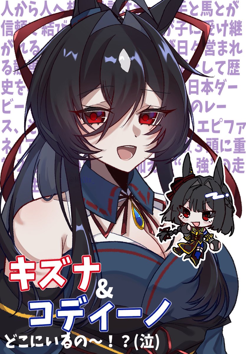 Me1tx_'s tweet photo. 1️⃣3⃣"4強"なんだよ・・・‼️ https://t.co/lm9zfavWIa