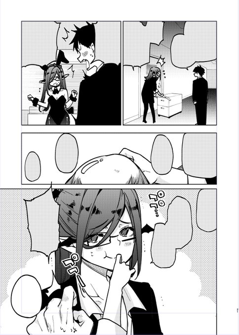 電撃マオウ4月号に「愚かな天使は悪魔と踊る」107話が載ってますー!
リリちゃんの寝室から聞こえる謎の音、阿久津くんと無事再会できるのか回でございます😎
どうぞよろしくー!
#かな天

あとおかげ様でインフル完治しました🙃
あざました!
明日からお出かけできるぜ

 https://t.co/6a9Rt2qeDv 