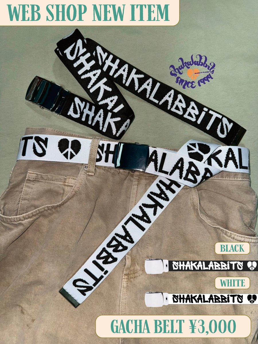 SHAKALABBITS OFFICIAL (@ShakaOfficial) / Posts / X