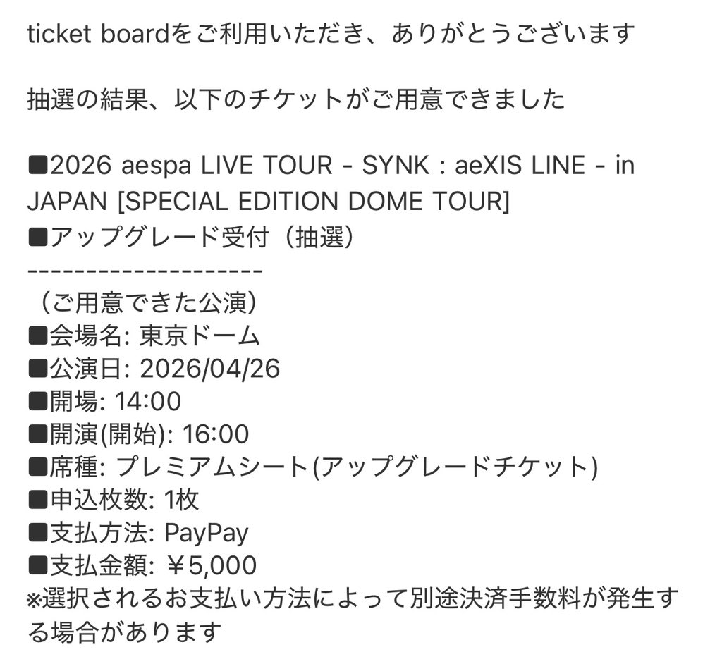 るう㌧ tweet media