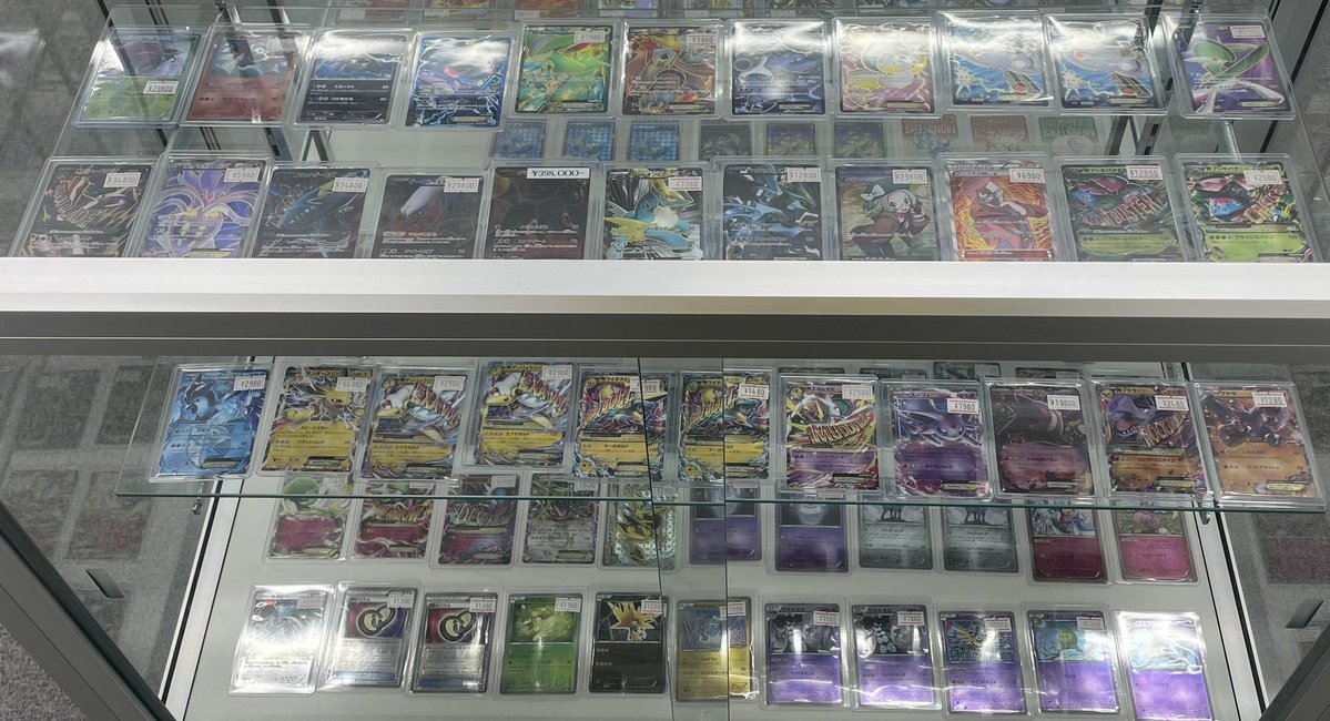 本日も沢山の買取、ご来店いただき誠にありがとうございました