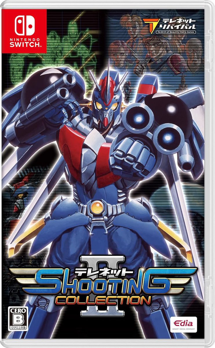 同じく70sリスペクトなPCエンジンのキアイダン00ですね笑