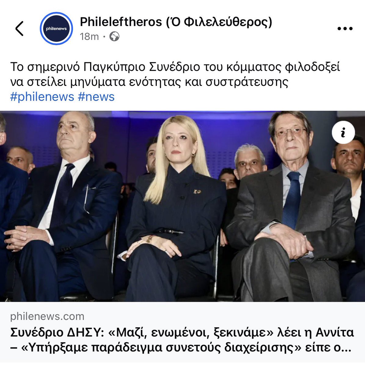 Hannibal of Cyprus tweet media
