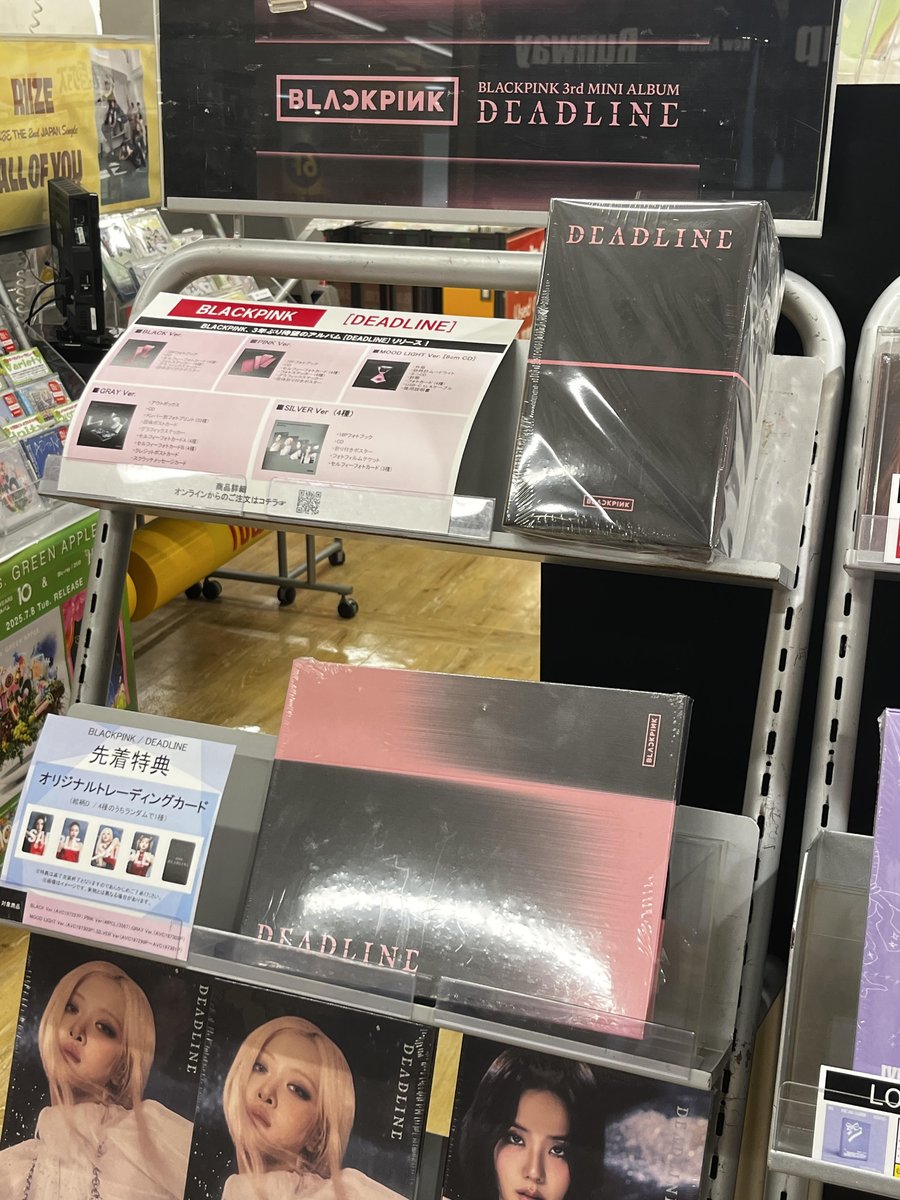 BLACKPINK blackpink deadline タワレコ 特典 ジス ジェニ リサ ロゼ 3