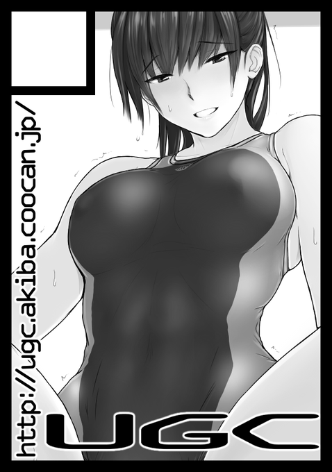 C108夏コミの申し込み完了。塚原先輩本(成人向け)を予定してます。