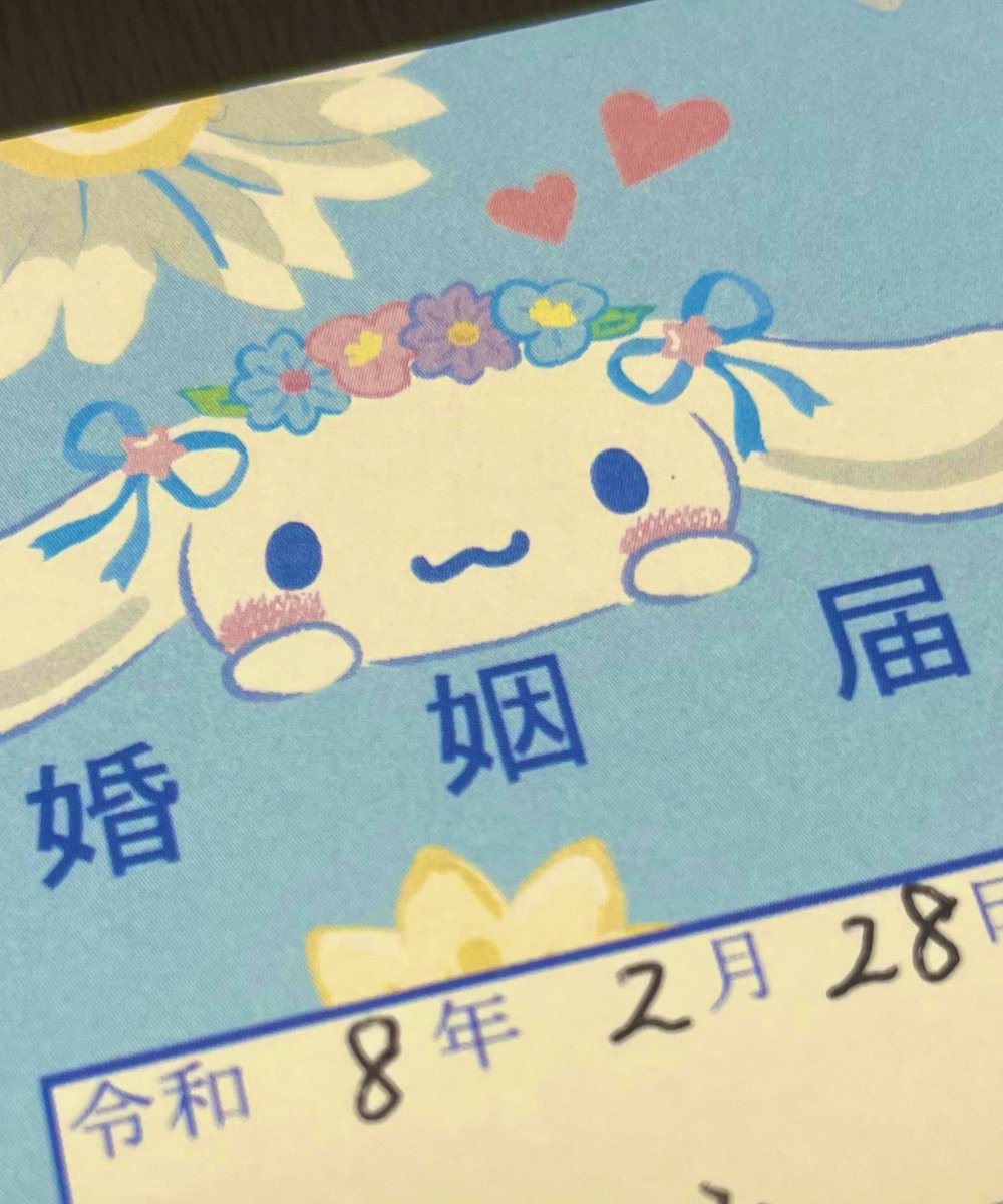 夜神つかさ@水商売営業の人 tweet media