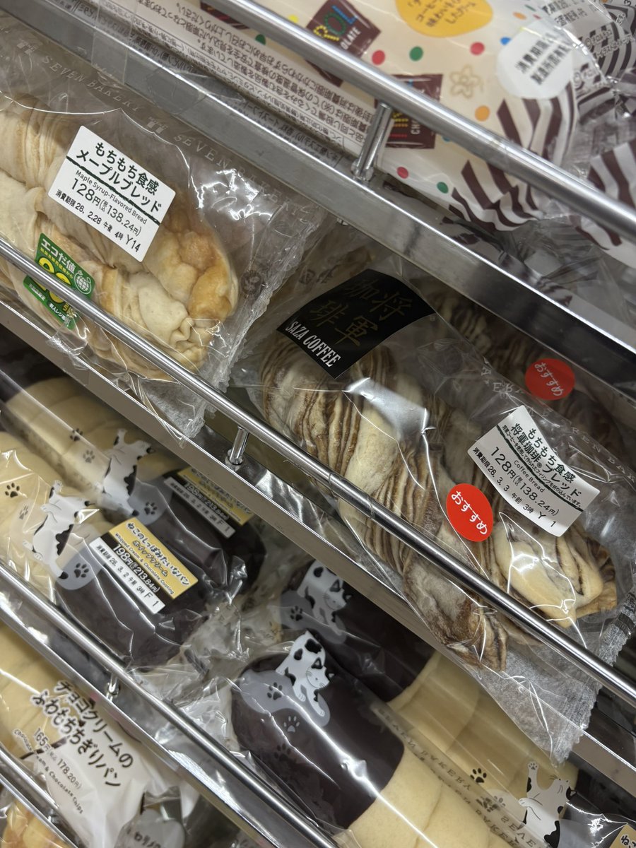 𝐫𝐞𝐤𝐢. tweet media