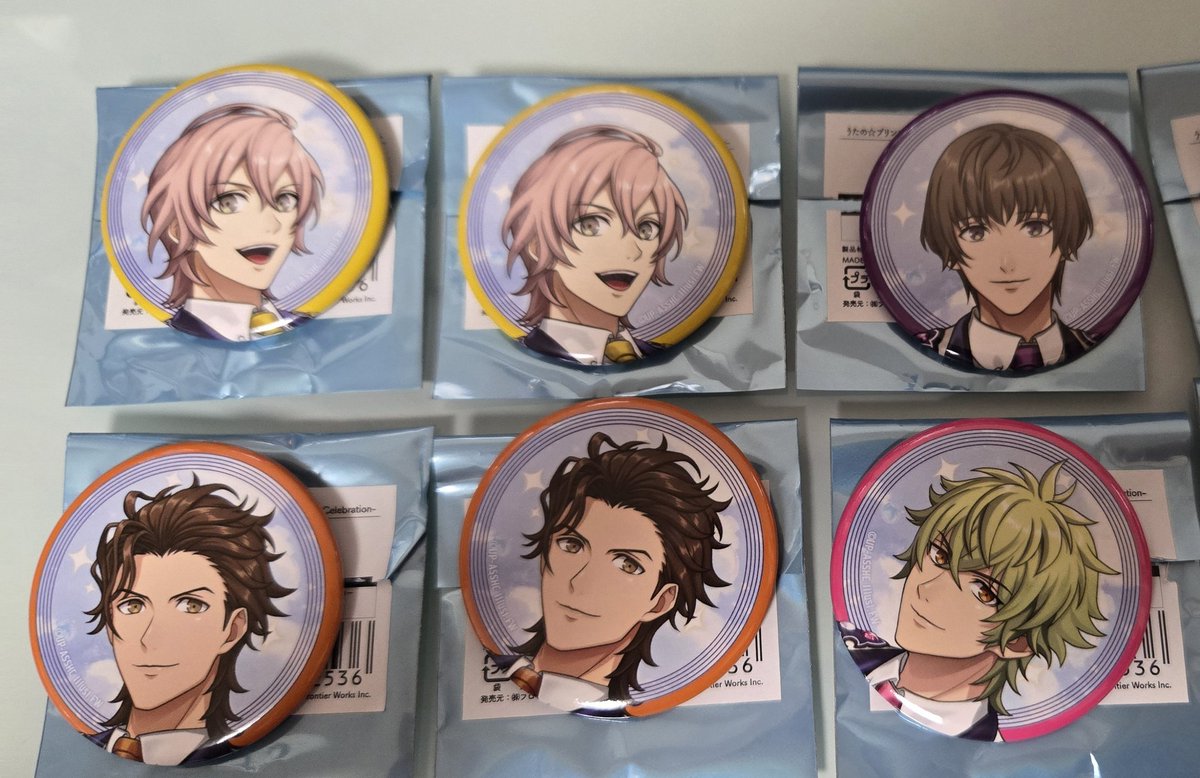 交換】うたプリ ASSHC SHINING RAGING 譲 音也、真斗、那月、トキヤ