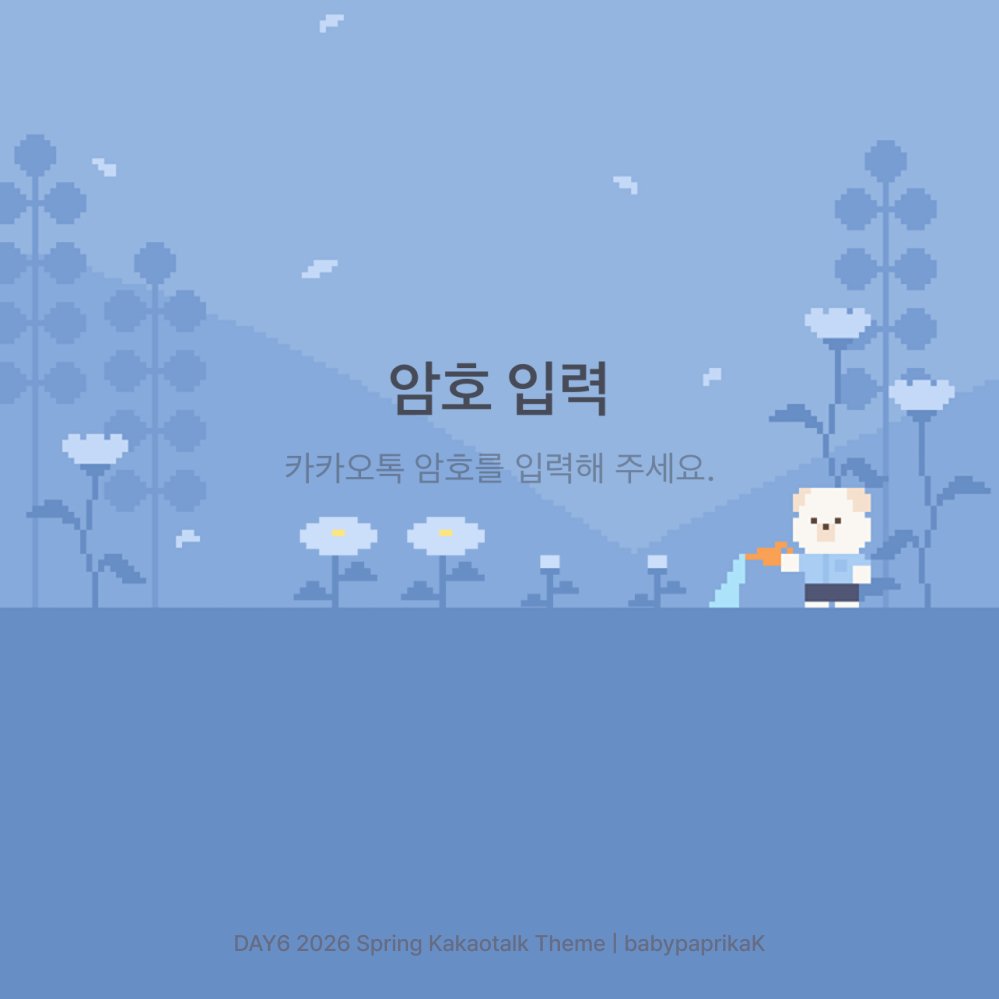 베파 tweet media