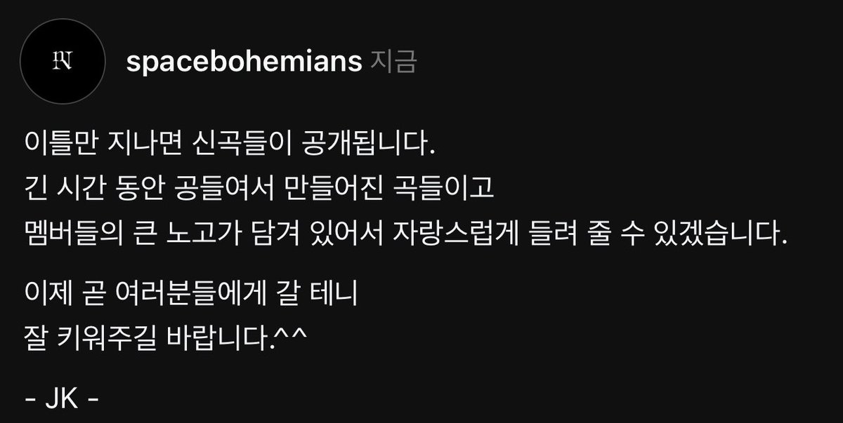 only_for_nell's tweet photo. 스보 스레드에 재경이 글

글에서 진짜 넬 사랑하는 게 보임 https://t.co/3ynYu40HXP