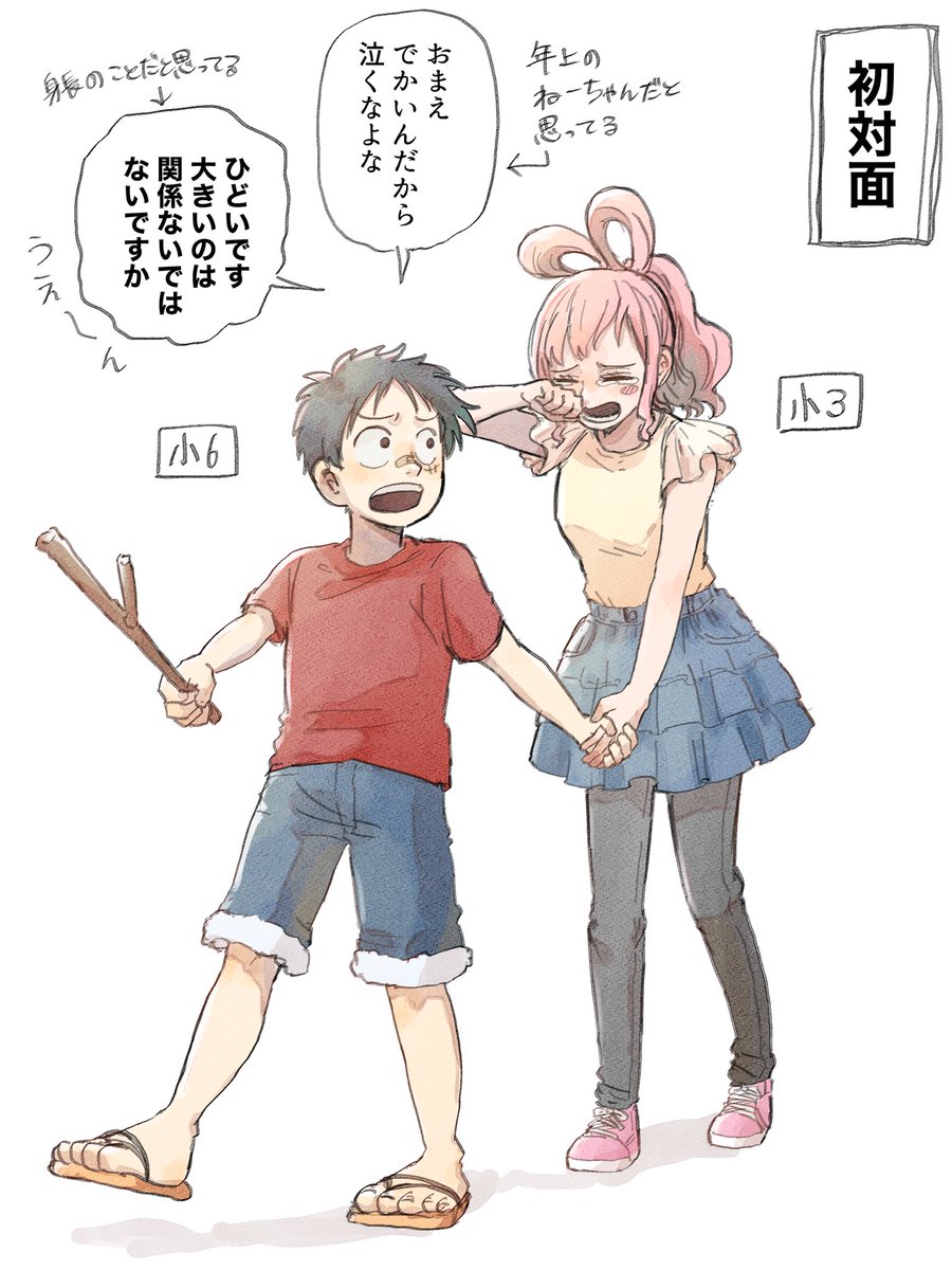 guuuuuue0's tweet photo. 現パロでっかわ女子しら⭐️ちゃん https://t.co/q6CcHaVp6L