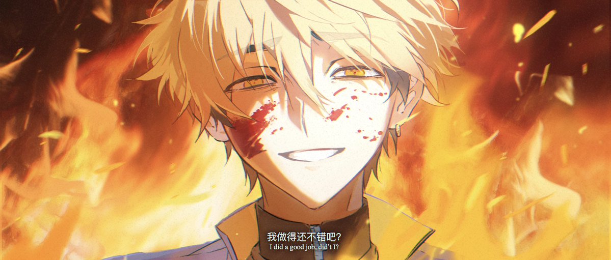 “为心爱之人们献上甜蜜的死亡”

个人二次创作，无任何cp倾向，不代表任何官方意见。

#時光代理人 #linkclick #时光代理人 #夏斐