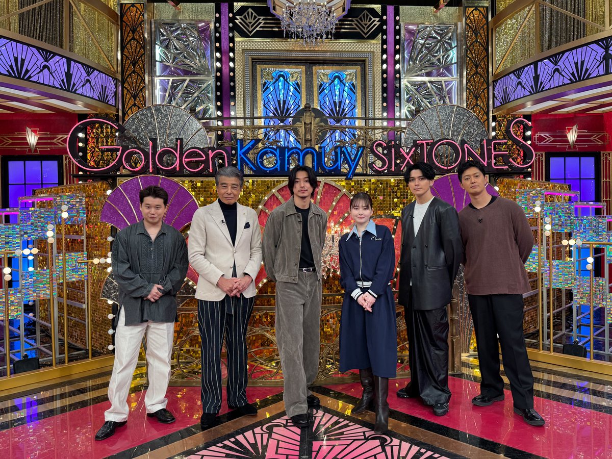 kamuy_movie's tweet photo. ❰ メディア情報 ❱ 

＜📺TV＞
明日よる9時〜🕘
日本テレビ「Golden SixTONES」　
👤ゲスト #山﨑賢人 #山田杏奈 #眞栄田郷敦 #工藤阿須加 #矢本悠馬 #舘ひろし
🎥VTR #玉木宏

#SixTONES さんとのガチンコ対決で大熱狂！
ご褒美グルメをめざして真剣勝負に挑みますッ!!!

ぜひご覧くださいッ🔥

#ゴールデンカムイ
#GOスト
@anna0108yamada
@yuma_yamoto 
@tachipro_inc 
＠GoldenSixTONES