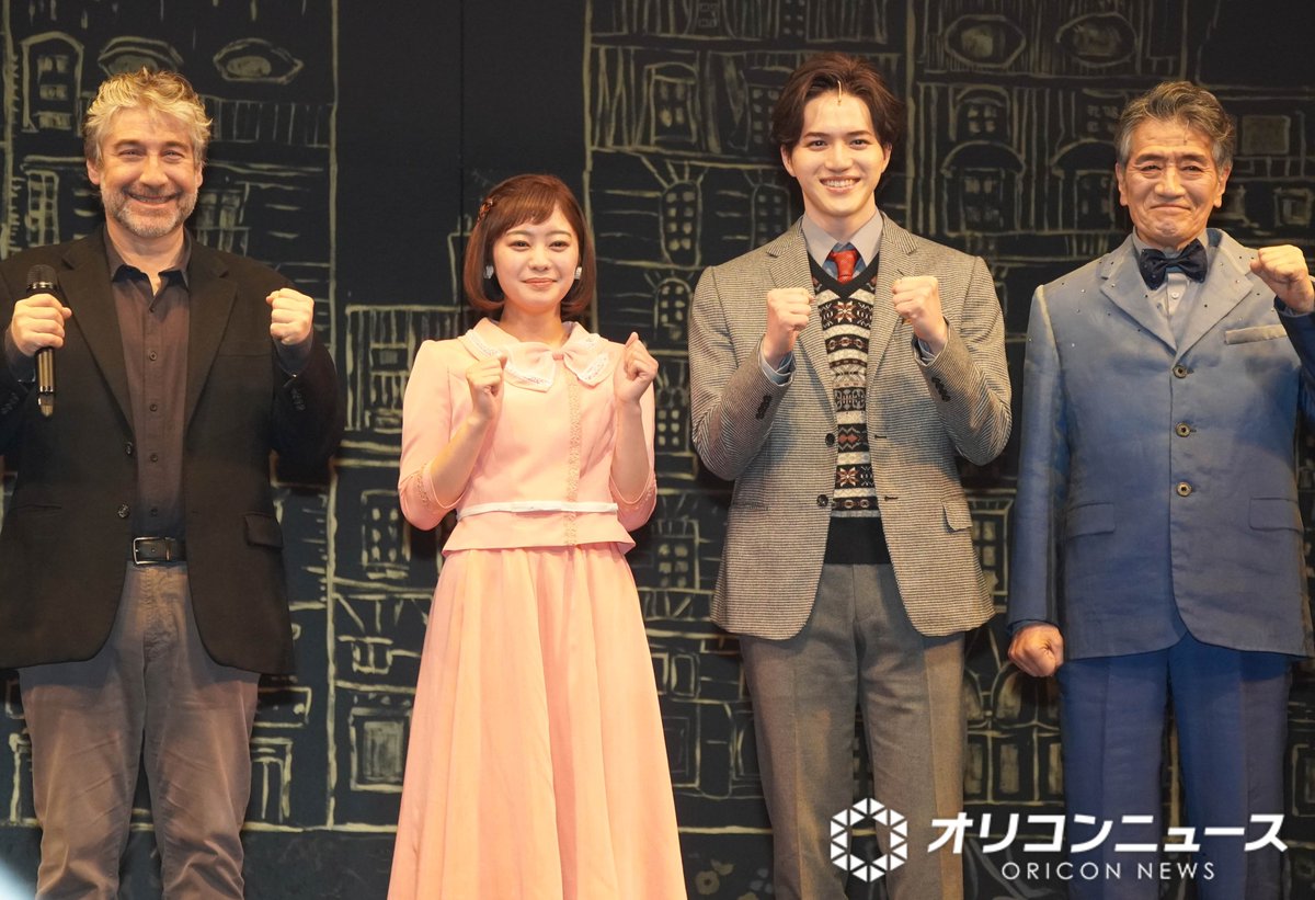 オリコンニュース tweet media