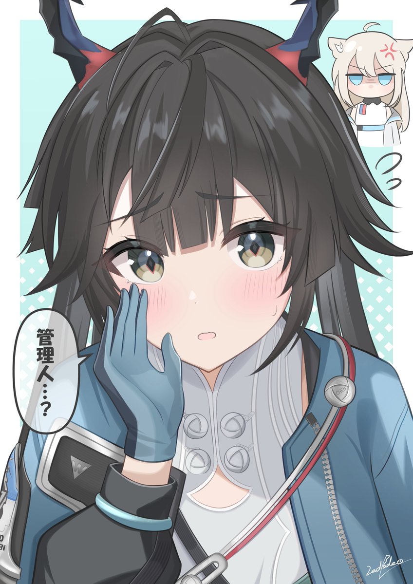 #今月描いた絵を晒そう
#ArknightsEndfield #エンドフィールド