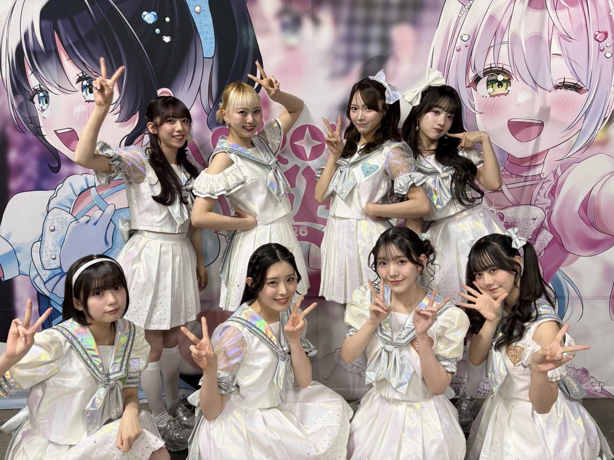 私立恵比寿中学（えびちゅう） (@ebichu_staff) / Posts / X