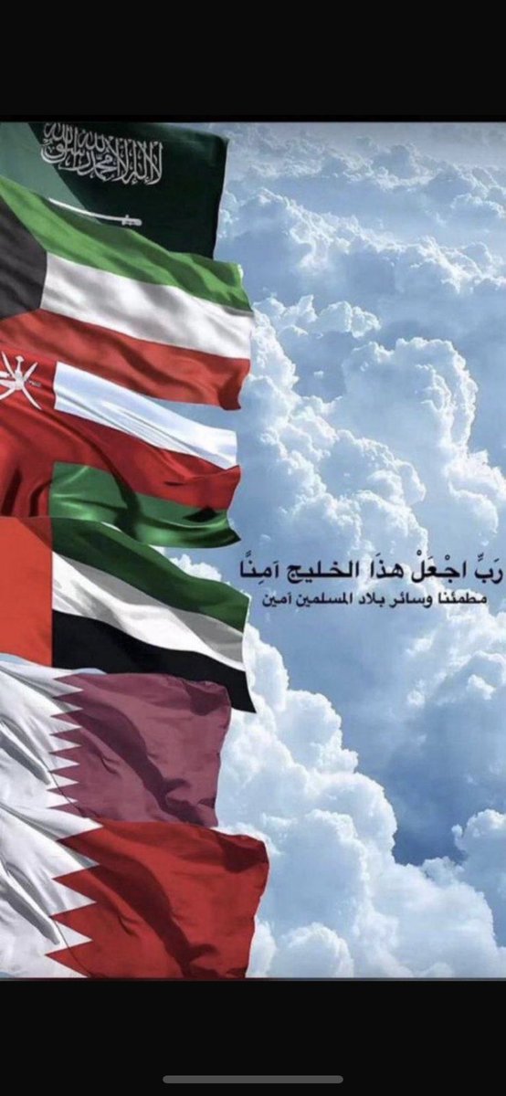 g_otaibi's tweet photo. https://t.co/mR9dVgthhU