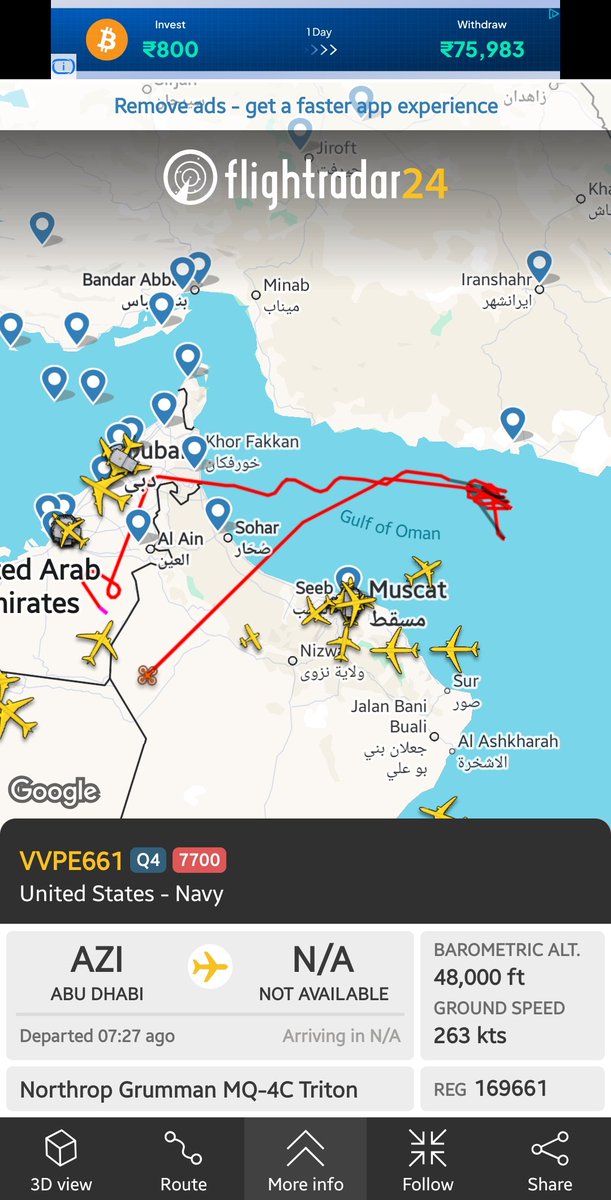 thamilansathish's tweet photo. What is this? @IranDefenceForc
@IranObserver0 @IRIran_Military 

#Bahrain #Qatar #UAE #Kuwait #Saudi #Israel #USA #War https://t.co/tGjmpWzrTY