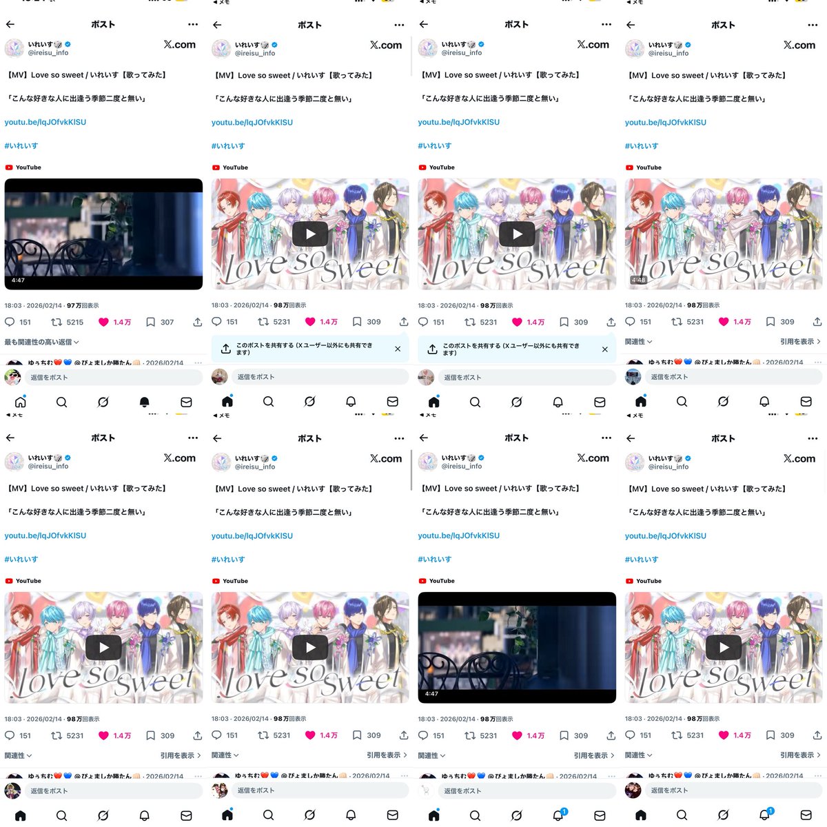 ⭐️ tweet media