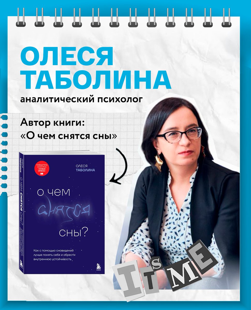 bombora.books tweet media