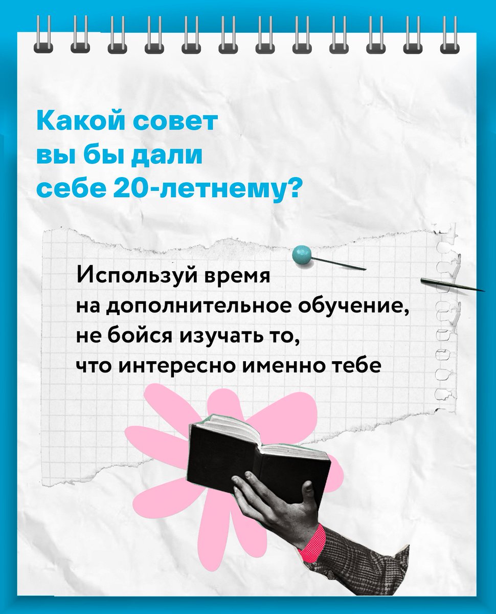 bombora.books tweet media