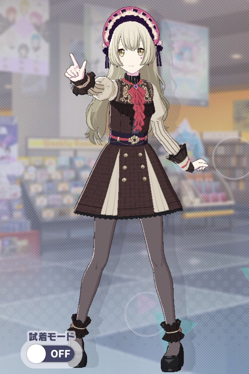 衣装オタクが贈る今イベおすすめ組み合わせ