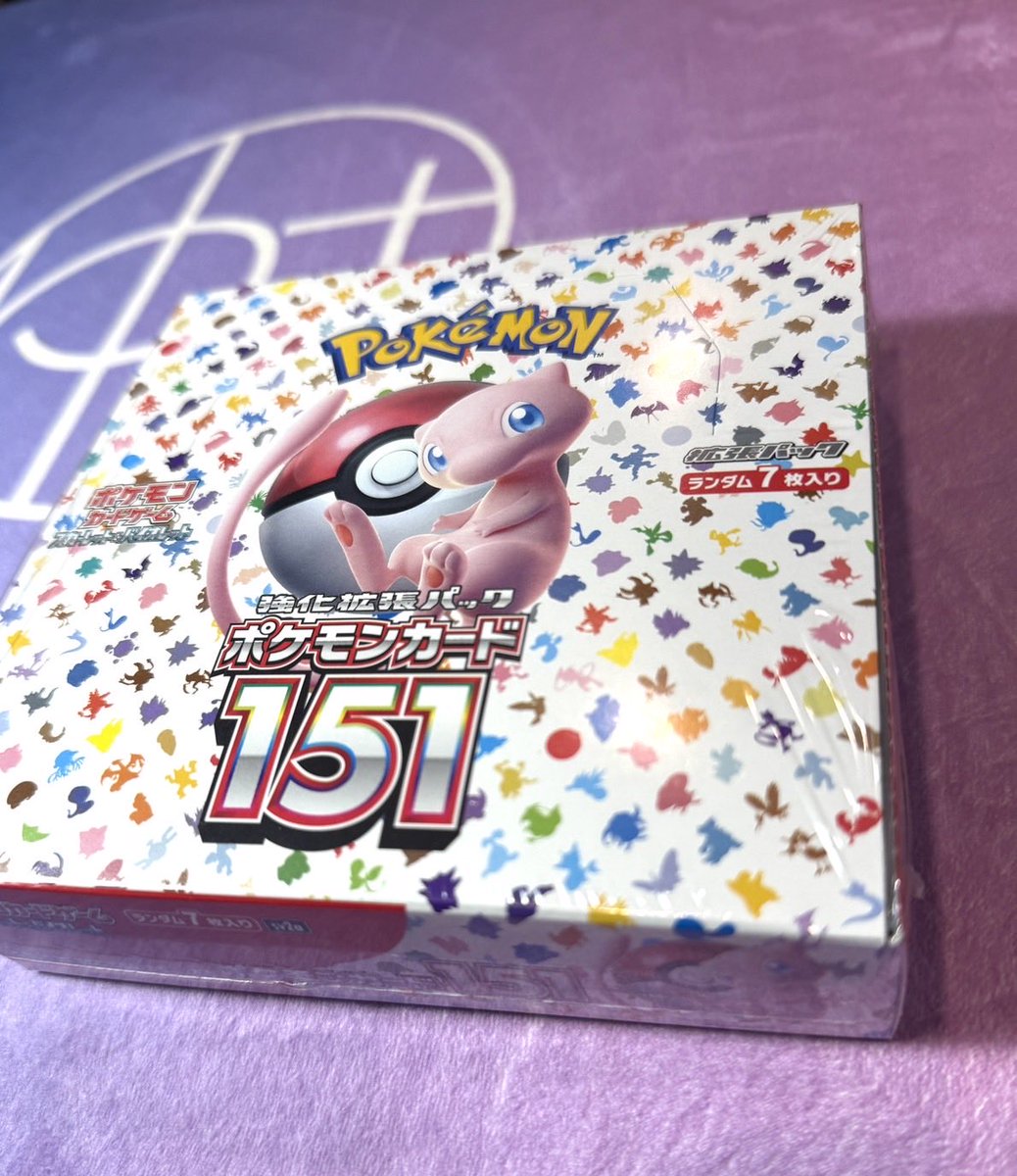 Post by りんご on X: あちち！