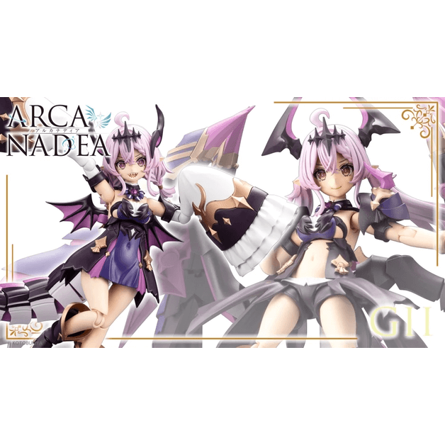 おすすめ #新品フィギュア のお知らせ】 #コトブキヤ #アルカナディア