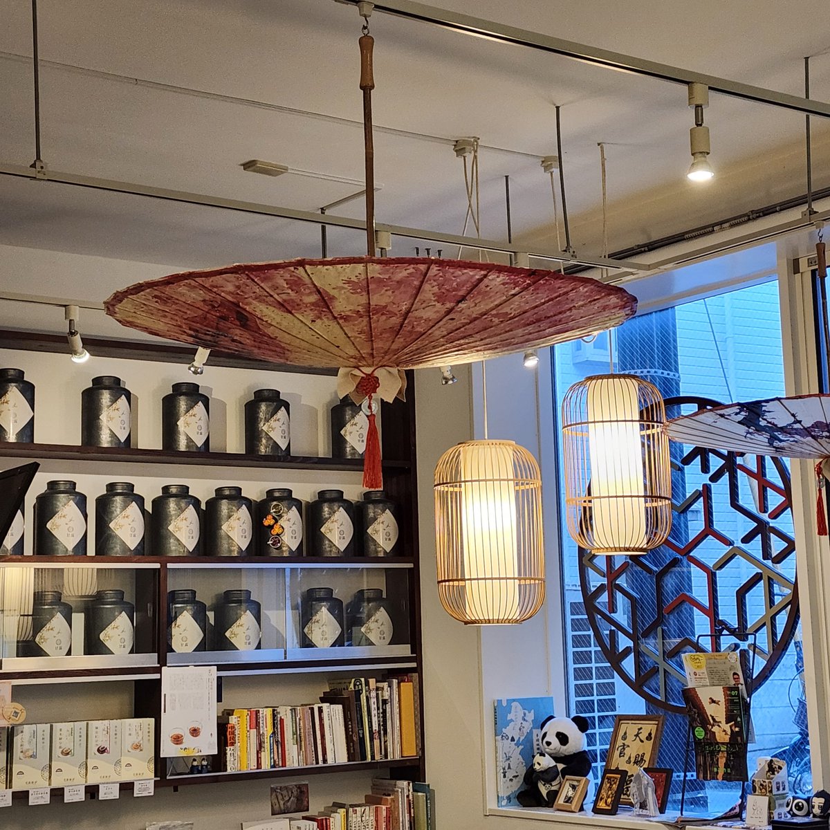 RT @riggt: 今日は高田馬場の甘露さんにて、中国茶と、桃膠や