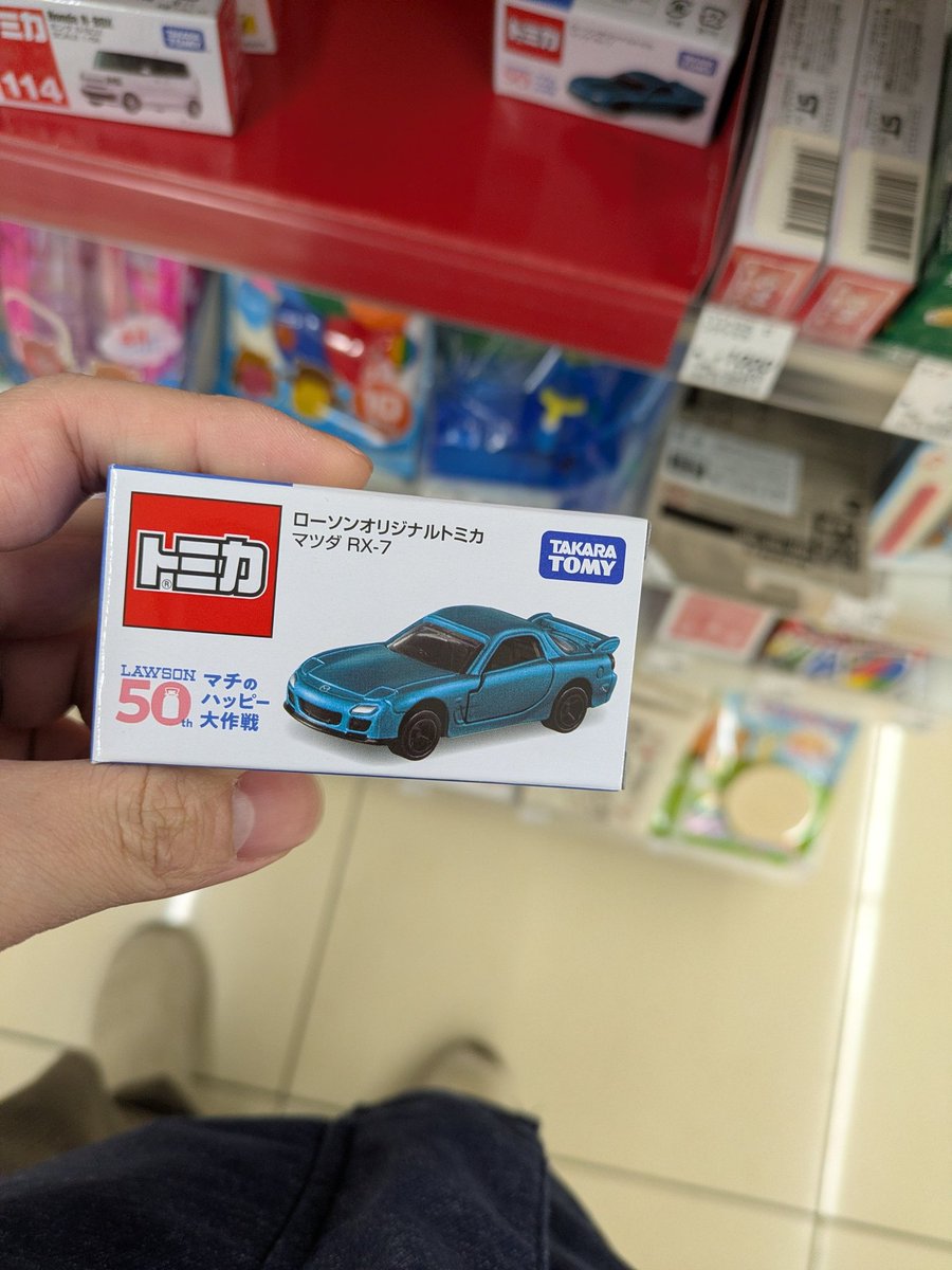 レック (@reek0921) / Posts / X