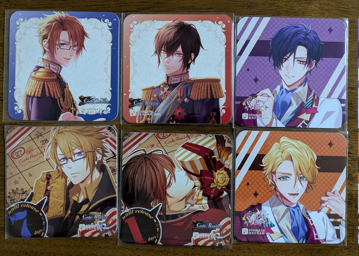 交換】オトメイトガーデン オトガ ステラワース ステラ コースター