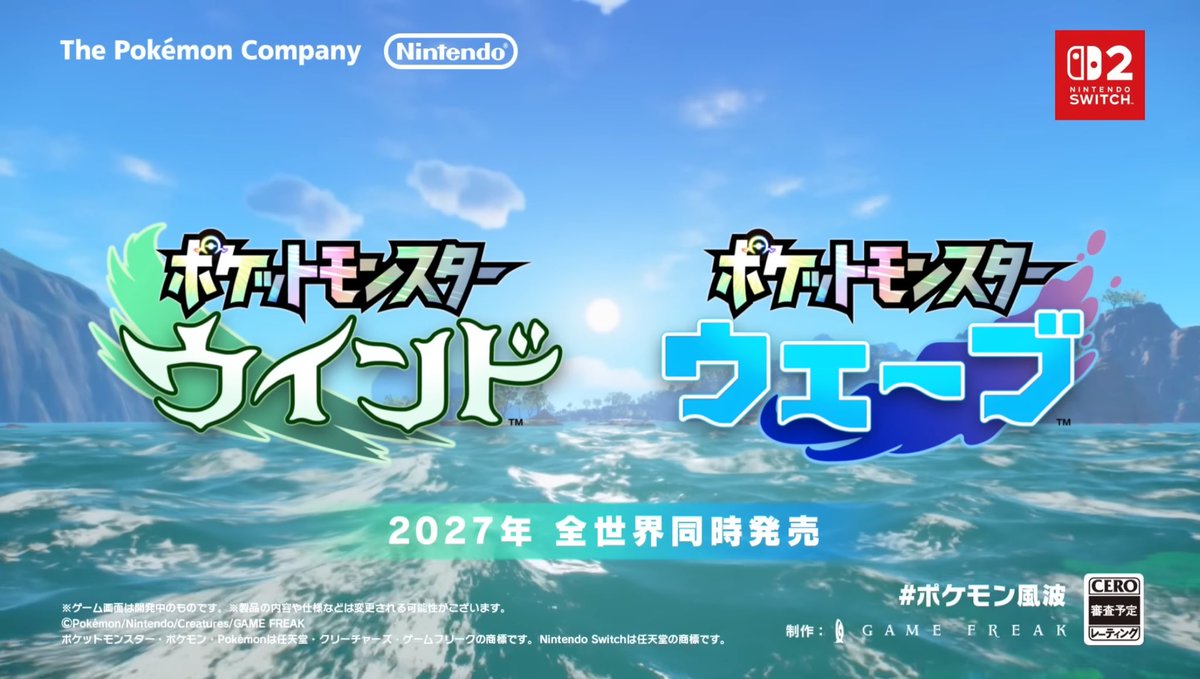 みりおんらぶ𓆩 🦌❤️🏔 𓆪 INFJ tweet media