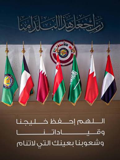 Q8Ghada's tweet photo. https://t.co/IbPHYjzW3W