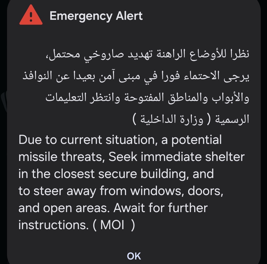 iamPrasanthmani's tweet photo. #UAEALERT https://t.co/15kpkAW7Rz