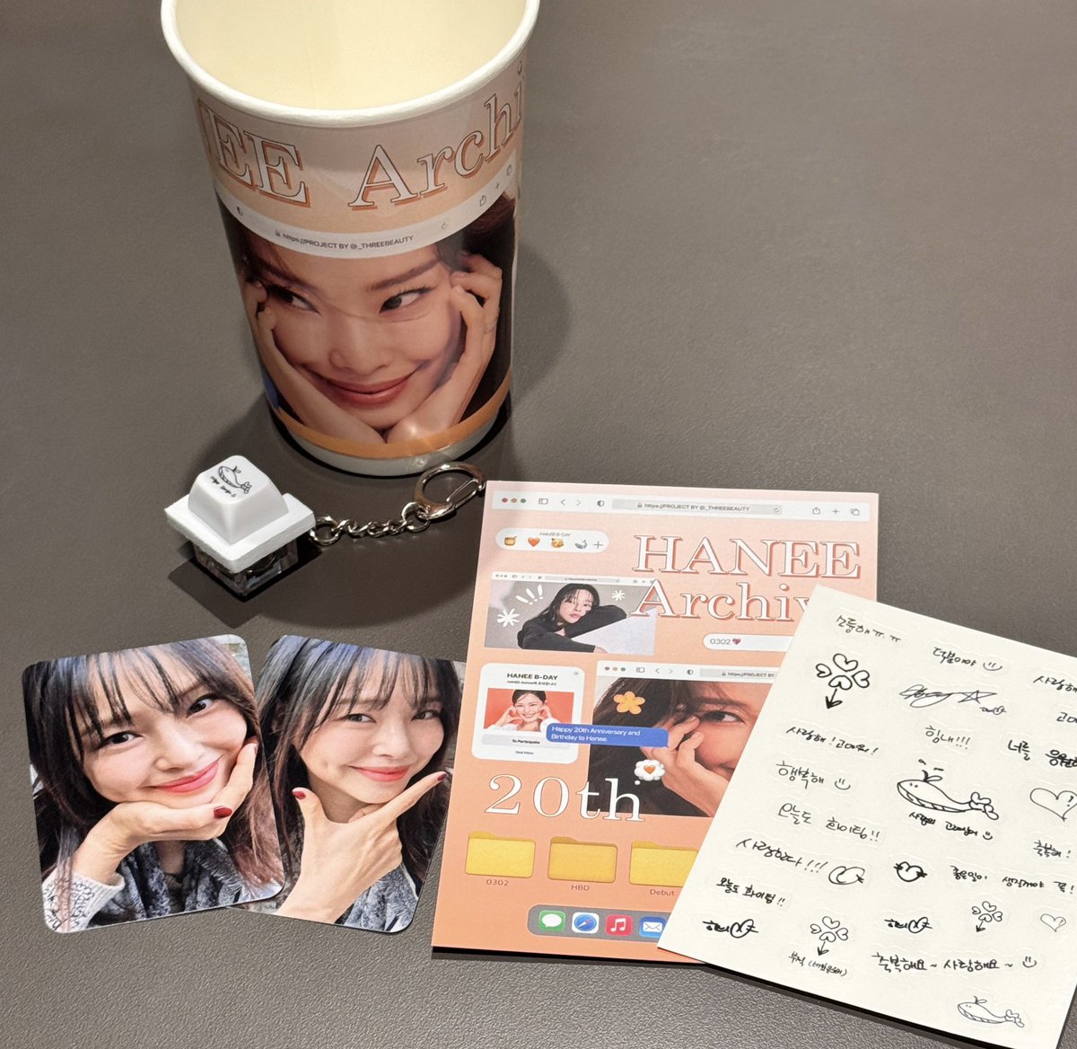 𝙃𝘼𝙉𝙀𝙀 𝘼𝙧𝙘𝙝𝙞𝙫𝙚 📂 tweet media