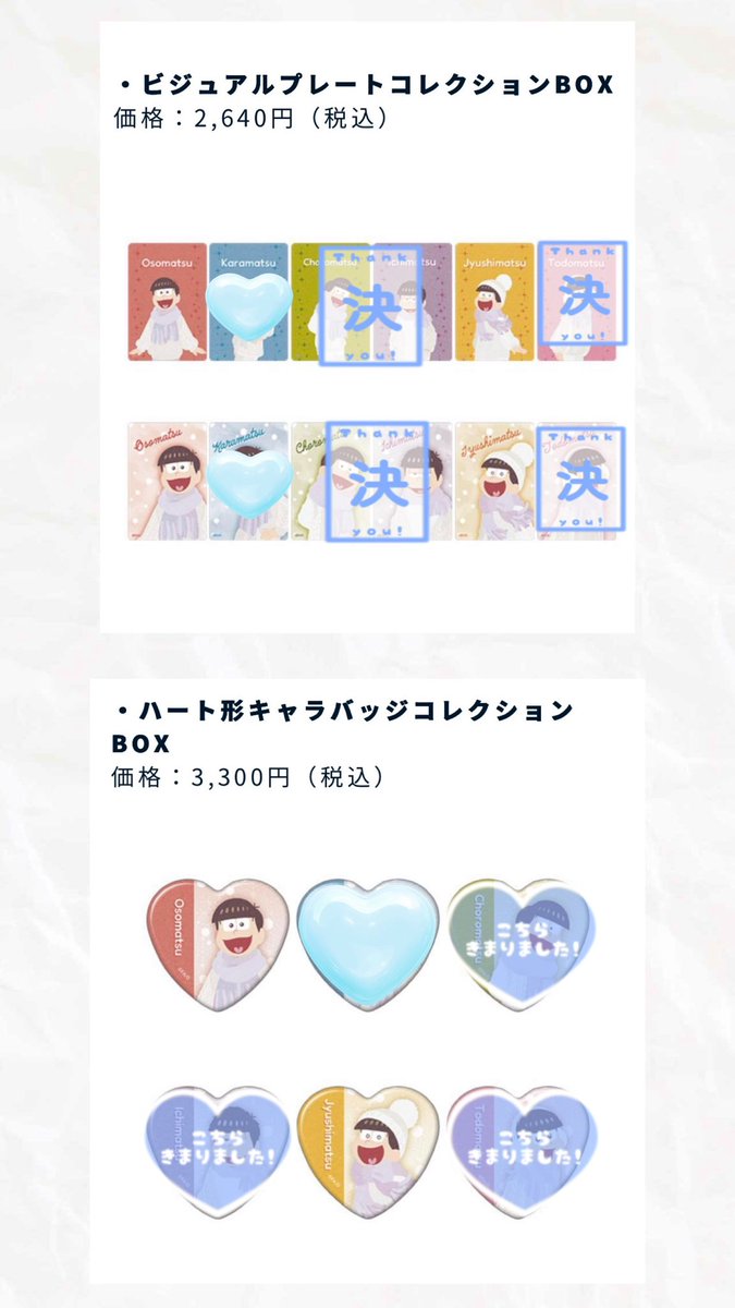 ぺこた tweet media