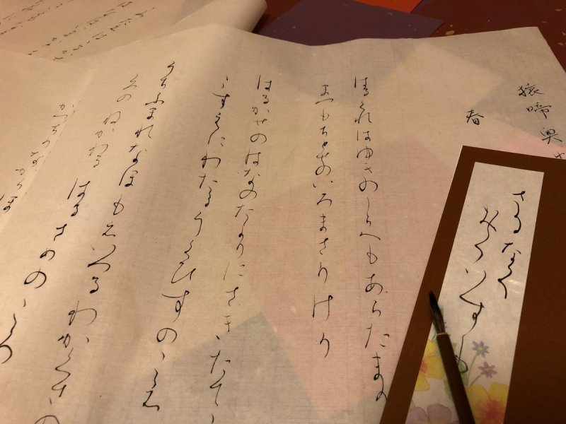 鈴音(自由の義勇軍戦士)ロックや音楽が、死ぬほど好きです! tweet media
