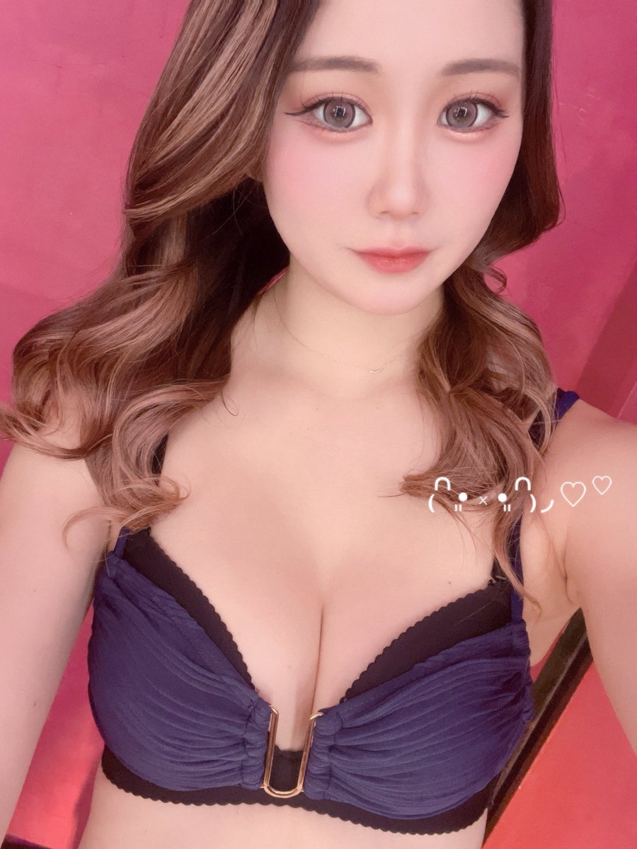 今日はかほういありすれなはるりかです！