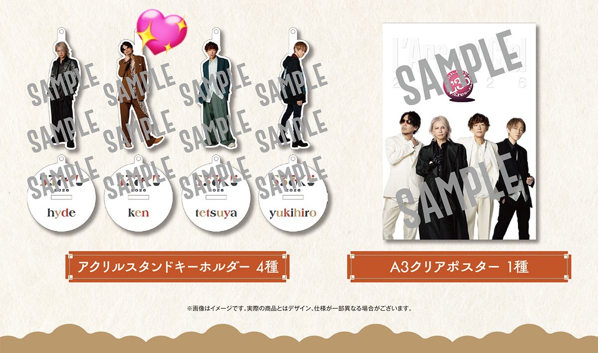 maif_0730's tweet photo. らるみくじ 2026 交換

【譲】アクリルスタンドキーホルダーtetsuya

【求】アクリルスタンドキーホルダーken

都内手渡しまたは郵送希望
お気軽にお声掛けください。 https://t.co/6aHmN3WyaI