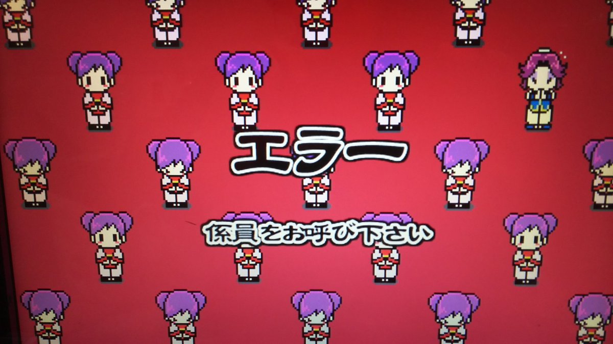 ltora573's tweet photo. @yatogarupan 全くやっておりません https://t.co/UbSC9v4mLI